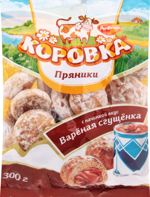 Пряники РотФронт Коровка с начинкой варёная сгущёнка, 300 г
