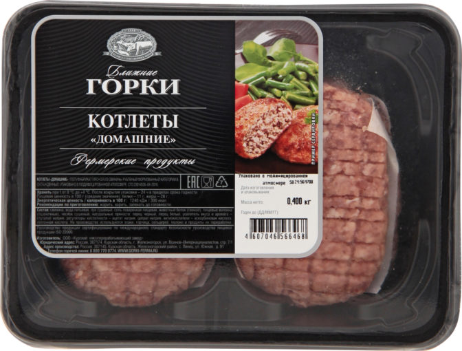 Котлеты Ближние Горки Домашние из свинины, 400 г