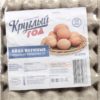 Яйцо Круглый год куриное отборная категория C0 30шт, упак