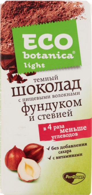 Шоколад РотФронт Eco-Botanica Light темный с пищевыми волокнами фундуком и стевией, 90 г