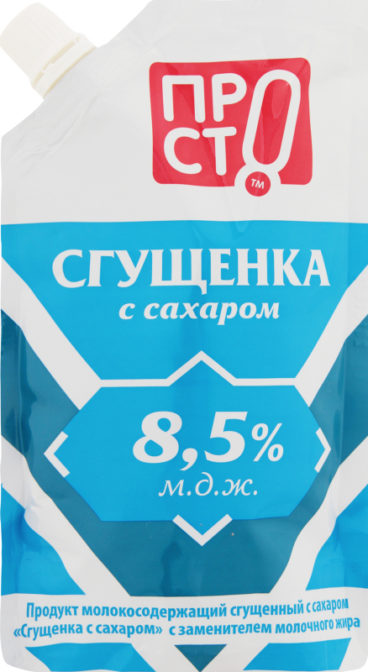 Сгущенка Просто с сахаром с заменителем молочного жира 8.5%, 270 г