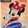 Молочный коктейль Лента Disney Ванилька 3.2%, 200 г