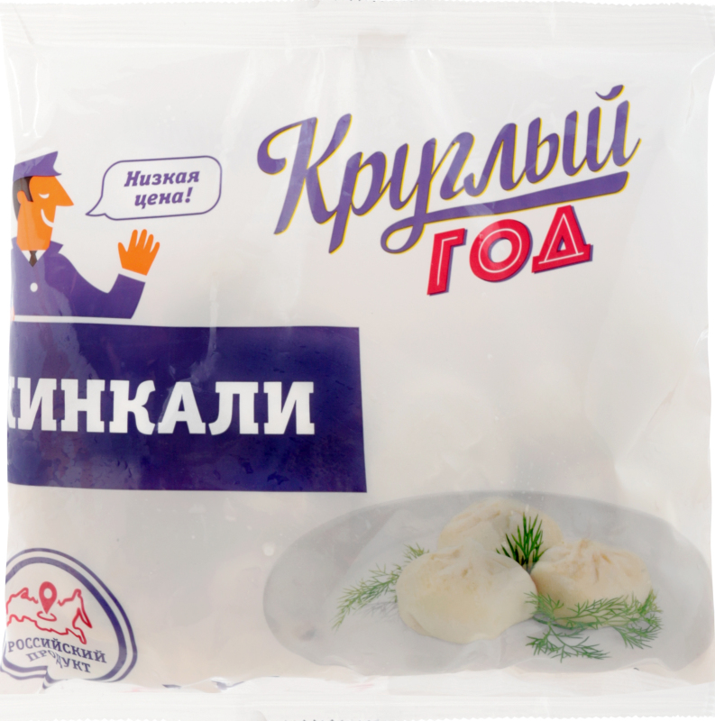 Полуфабрикат мясной Круглый Год Хинкали, 1 кг