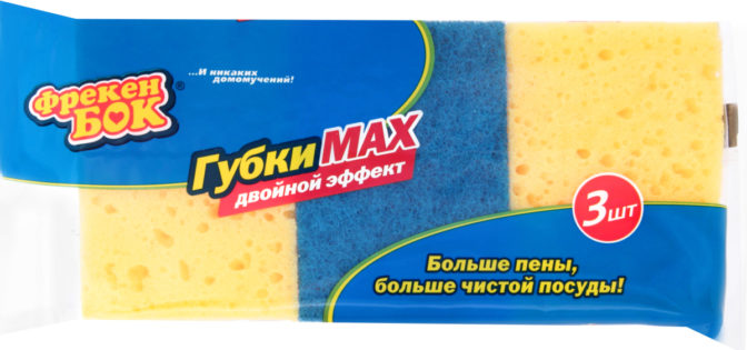 Губка для посуды Фрекен Бок Max 3шт, упак