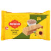 Вафли Яшкино хрустящие с халвой, 200 г