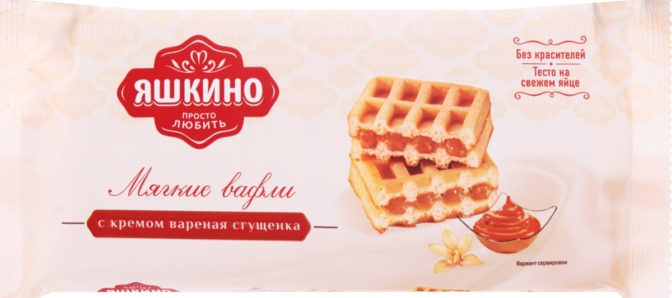 Вафли Яшкино мягкие с кремом вареная сгущенка, 120 г