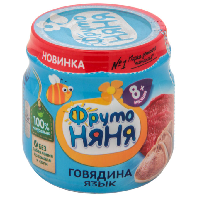 Пюре для детей ФрутоНяня говядина язык от 8 месяцев, 80 г