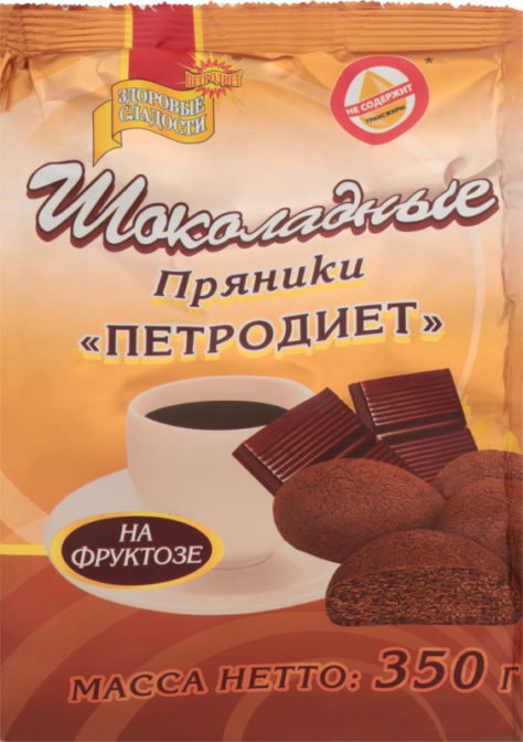 Пряники шоколадные на фруктозе Петродиет м/у 350г