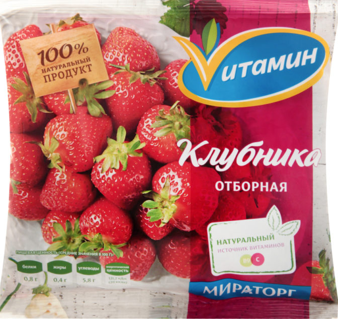 Клубника отборная замороженная Vитамин м/у 300г