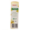 Попкорн сырный SPAR к/у 75г