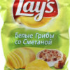 Чипсы картофельные Белые грибы со сметаной Lays м/у 80г