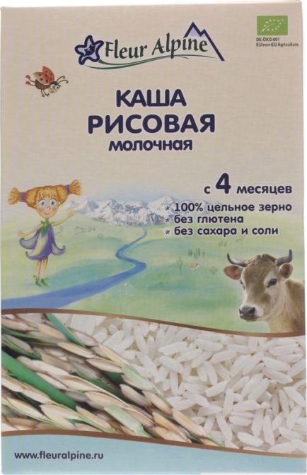 Каша молочная для детей от 4мес Рисовая Fleur Alpine к/у 200г+подарок