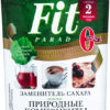 Заменитель сахара FitParad Природные компоненты, 200 г