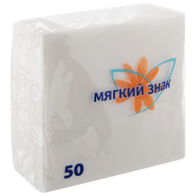 Бумажные салфетки Мягкий знак однослойные тисненые 50шт, упак