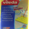 Тряпка для мытья пола Vileda XXL впитывающая 50x50см