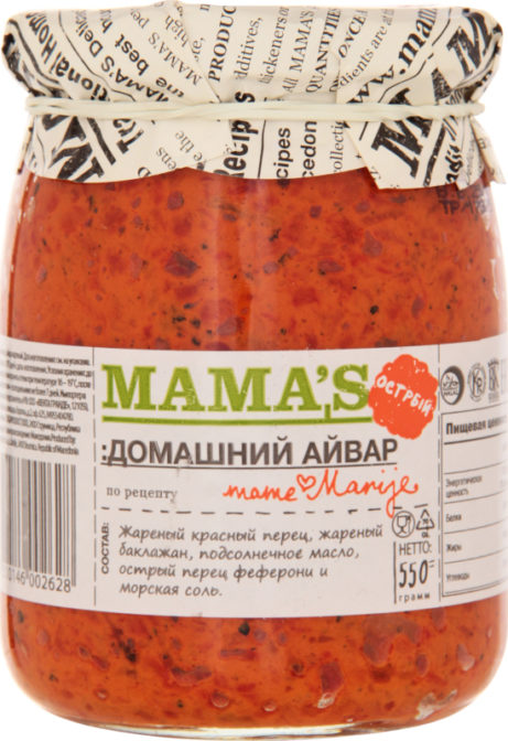 Консервы овощные Mama's Айвар домашний острый, 550 г
