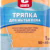 Тряпка для мытья пола Econta 50x60см
