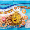 Сушки Невская сушка мини с солью, 200 г