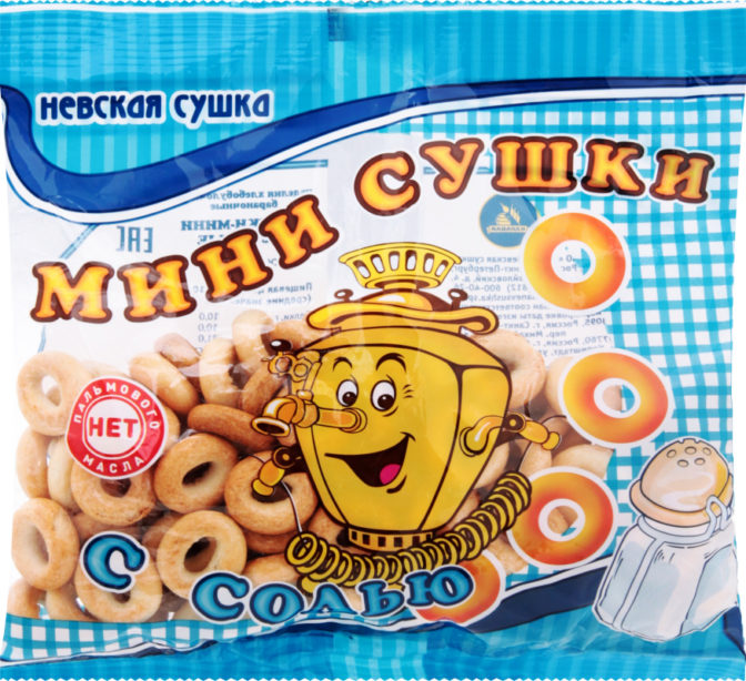 Сушки Невская сушка мини с солью, 200 г