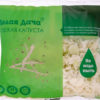Капуста Белая дача белокочанная, 250 г
