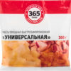 Смесь овощная 365 дней Универсальная замороженная, 300 г