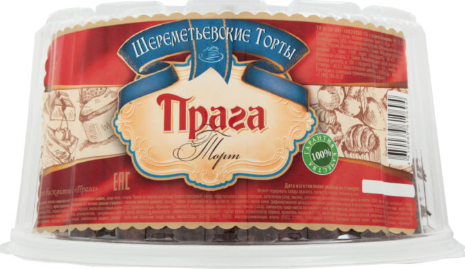 Торт Шереметьевские торты Прага бисквитный, 550 г