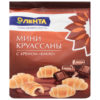 Круассаны Лента Мини с кремом какао, 180 г