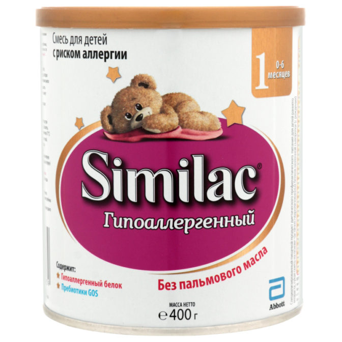 Смесь для детей Similac Гипоаллергенный 1 от 0 до 6 месяцев, 400 г