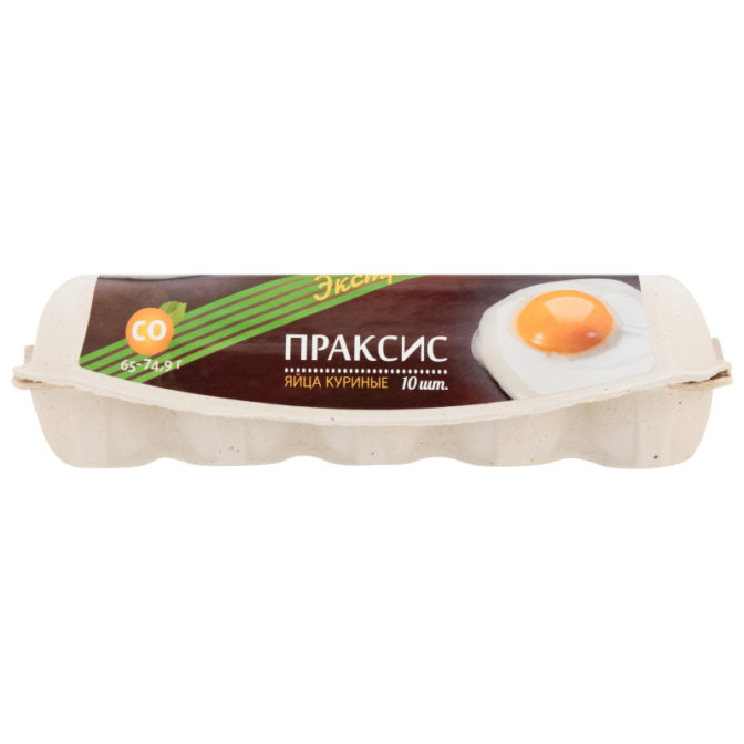 Яйцо Праксис Экстра куриное C0 10шт, упак