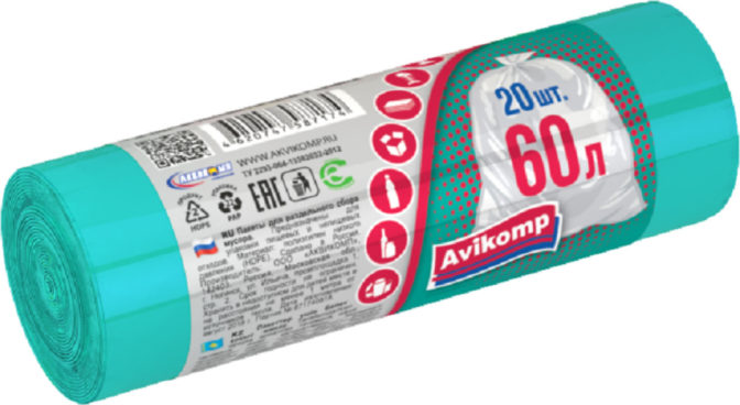 Пакеты для раздельного сбора мусора Avikomp, 60 л, 20 шт./рулон, зеленые