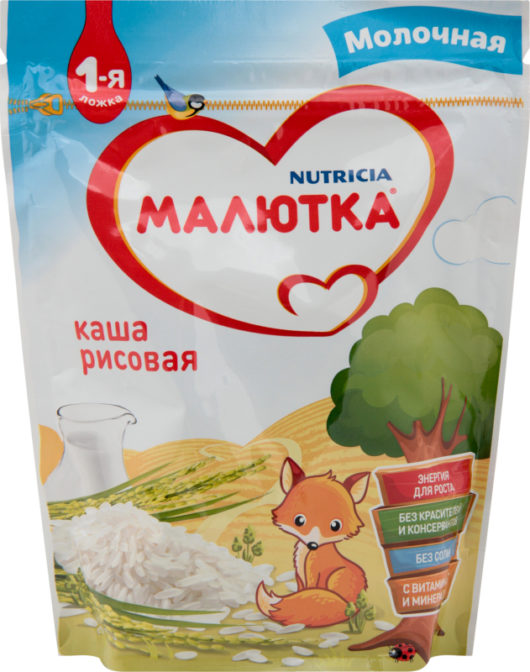 Каша для детей Nutricia Малютка рисовая молочная от 4 месяцев, 220 г