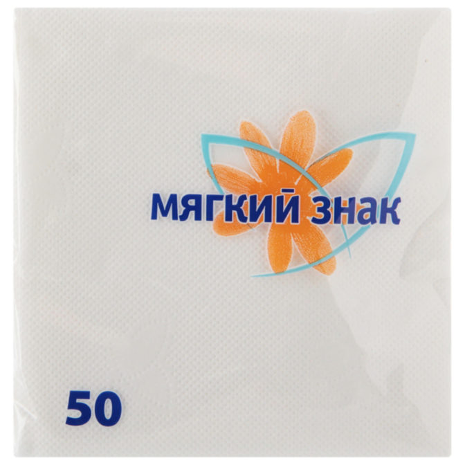 Бумажные салфетки Мягкий знак однослойные тисненые 50шт, упак