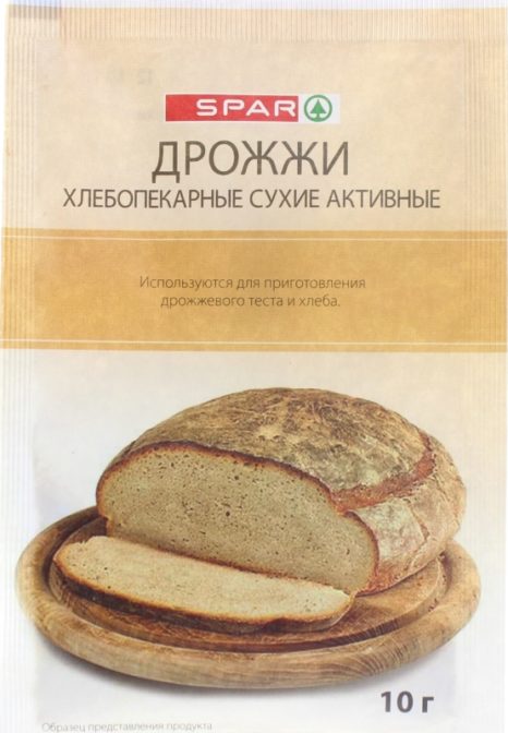 Дрожжи хлебопекарные активные сухие SPAR м/у 10г