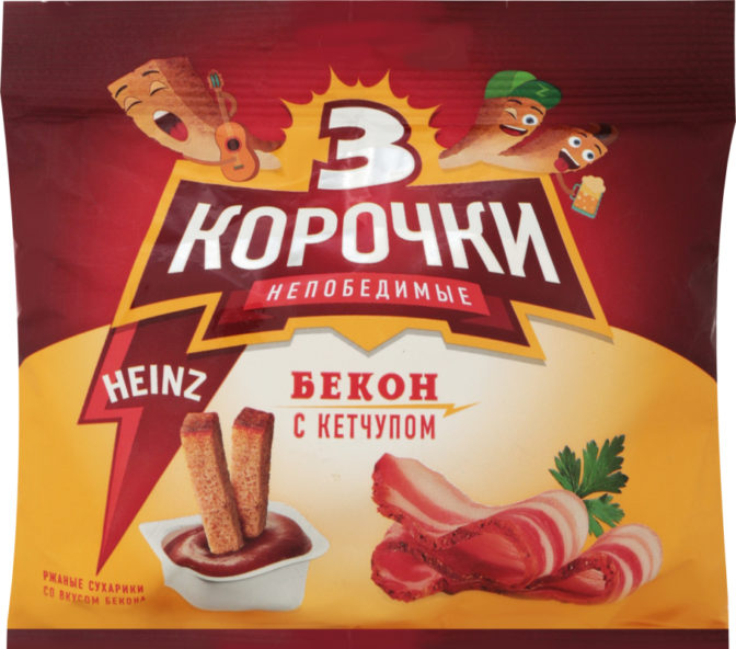 Сухарики 3 корочки ржаные со вкусом бекона с вложением кетчупа, 60 г