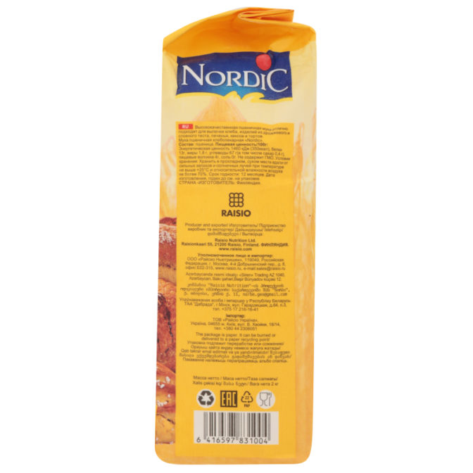 Мука пшеничная Nordic м/у 2кг