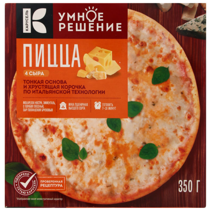 Пицца Карусель Умное решение 4 сыра, 350 г