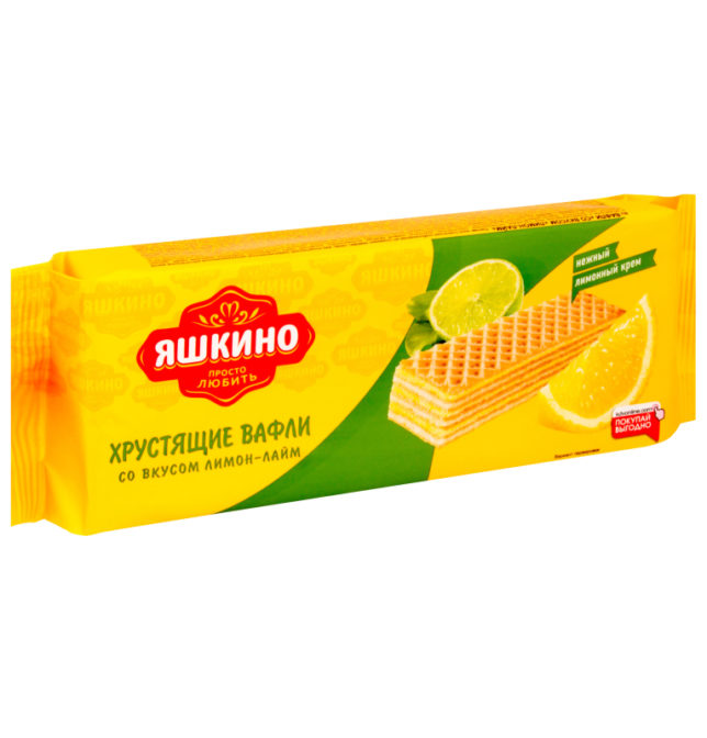 Вафли Яшкино Хрустящие со вкусом лимон-лайм, 300 г
