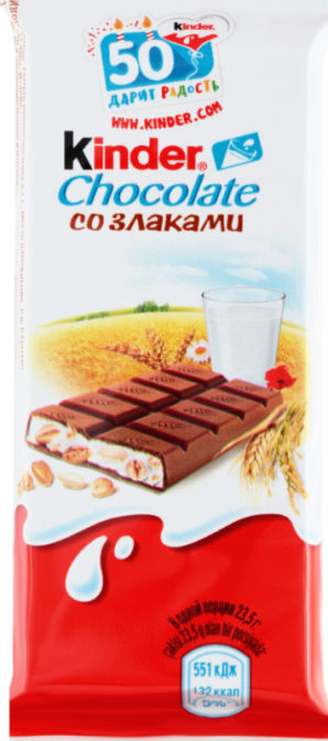 Шоколад молочный со злаками Kinder Chocolate м/у 23.5г