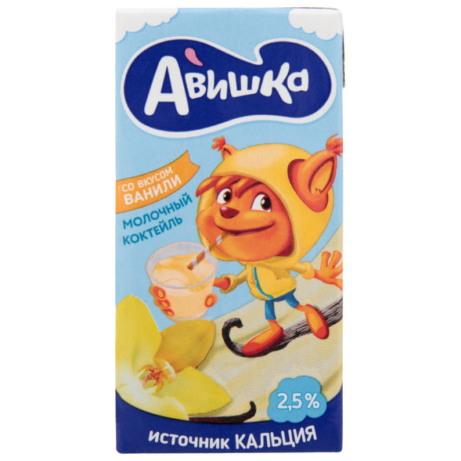 Молочный коктейль Авишка со вкусом ванили 2.5%, 200 мл
