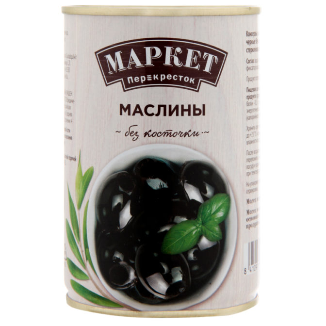 Маслины Маркет Перекресток без косточки, 400 г