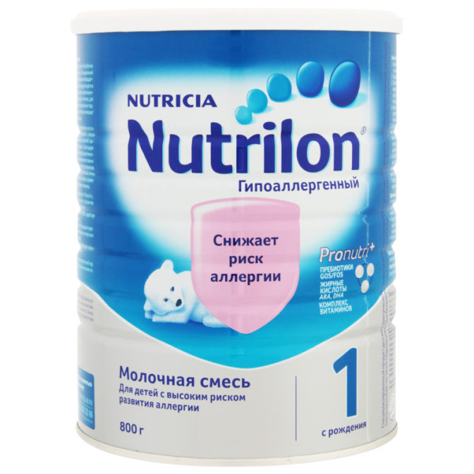 Смесь для детей Nutricia Nutrilon Гипоаллергенный 1 сухая молочная от 0 месяцев, 800 г