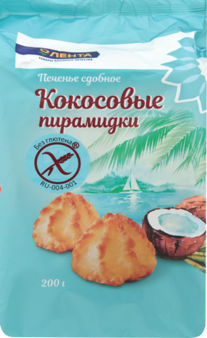Печенье Лента Кокосовые пирамидки сдобное, 200 г