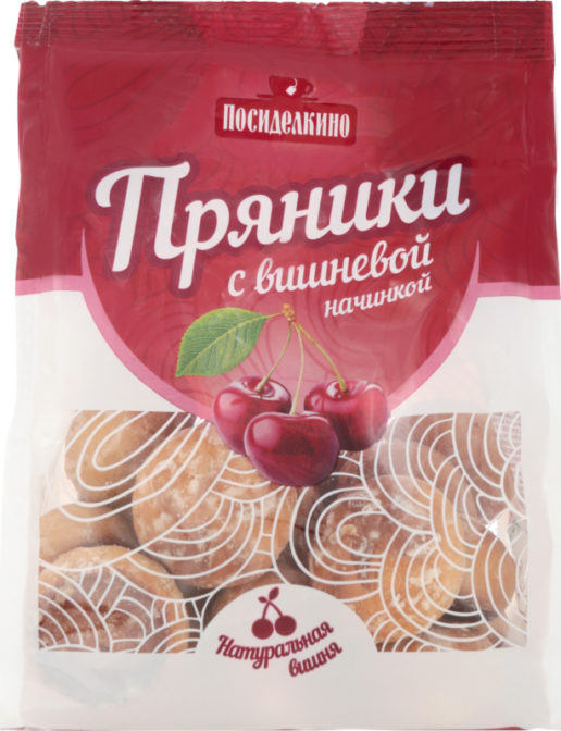 Пряники с вишневой начинкой Посиделкино м/у 300г