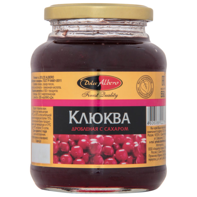 Дробленые ягоды Dolce Albero Клюква с сахаром, 550 г