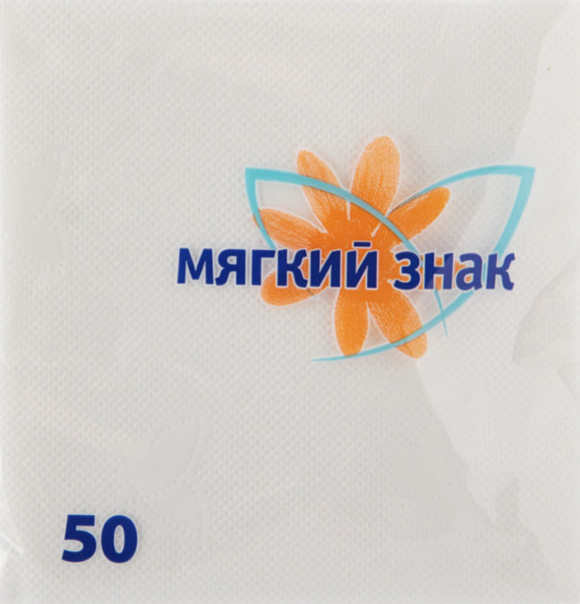 Бумажные салфетки Мягкий знак однослойные тисненые 50шт, упак