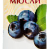 Батончик-мюсли DiYes Черника без сахара, 25 г