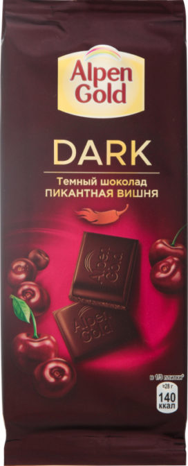 Шоколад Alpen Gold Dark темный с вишневыми кусочками со вкусом перца чили, 85 г