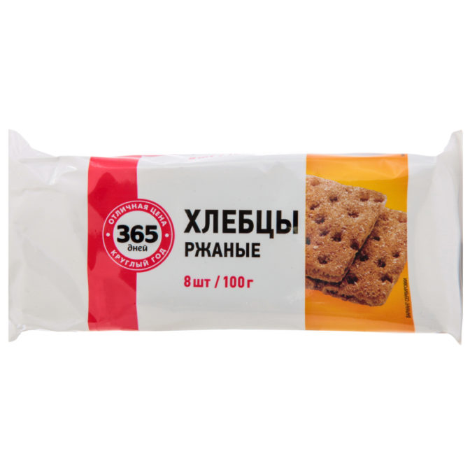 Хлебцы 365 дней ржаные 8шт, упак