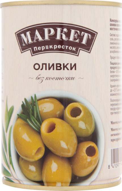 Оливки Маркет Перекресток без косточки, 400 г