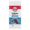 Плитка кондитерская 365 дней молочная, 80 г